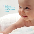 Салфетки хлопковые Chicco Baby Moments, 60 шт.