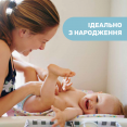 Захисний крем під підгузок 4 в 1 з цинком та пантенолом Chicco Natural Sensation, 100 мл