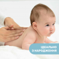 Олія для масажу Chicco Natural Sensation, 100 мл