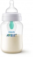 Philips Подарунковий набір Avent Anti-colic з клапаном AirFree™ (SCD807/00)