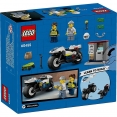 Конструктор LEGO City Преследование на полицейском мотоцикле (60455)