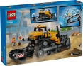 Конструктор LEGO City Жовтий бульдозер (60466)