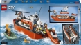 Конструктор LEGO City Рятувальний катер і гелікоптер берегової охорони (60504)