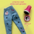 Набор для стилизации одежды Barbie "Кежуал-стиль"