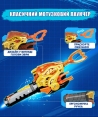 Дзиґа Infinity Nado VI Starter Pack Сліпучий Леопард (Lighting Leopard)