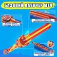 Дзиґа Infinity Nado VI Standard Pack Палаючий Бойовий Ведмідь (Blazing War Bear)