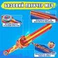 Волчок Infinity Nado VI Standard Pack Золотой Воин Феникс (Gold Warrior Phoenix)