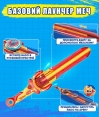 Волчок Infinity Nado VI Standard Pack Золотой Воин Феникс (Gold Warrior Phoenix)