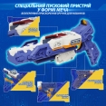 Волчок Infinity Nado VII Standard series Громовой Охотник Теней (Thunder Shadow Hunter)