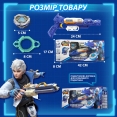 Волчок Infinity Nado VII Standard series Громовой Охотник Теней (Thunder Shadow Hunter)