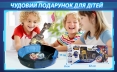 Волчок Infinity Nado VII Standard series Огненное Колесо Взрыва (Fiery Blast Wheel)
