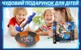 Набір Infinity Nado VII Power Battle Set Громовий Мисливець Тіней і Вогняне Колесо Вибуху (Thunder Shadow Hunter vs Fiery Blast Wheel)