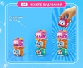 Ігрова фігурка Super Wings Super Pet Джером улюбленець (Jerome pet), світло