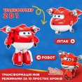 Игровая фигурка-трансформер Super Wings Transforming Джетт (Jett)