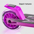 Самокат Neon Vector Розовый