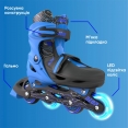 Роликовые коньки Neon Inline Skates Синий (Размер 34-38)