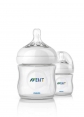 Набор для кормления Avent Natural 0+ SCD290/01