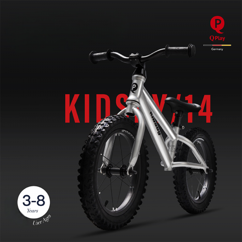 Біговел дитячий KidsBy Silver