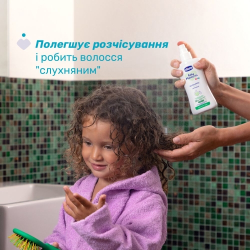 Спрей для легкого розчісування волосся Chicco Baby Moments Kids, 200 мл