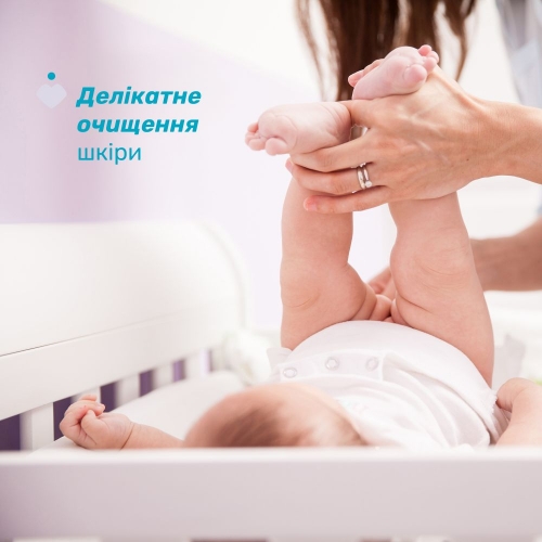 Салфетки хлопковые Chicco Baby Moments, 60 шт.