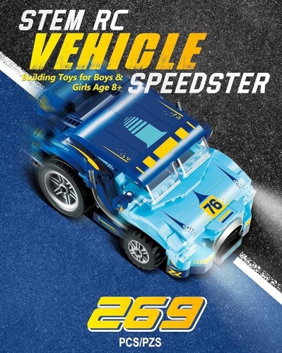 Машина-конструктор на дистанционном управлении "Гоночное авто" (мини)