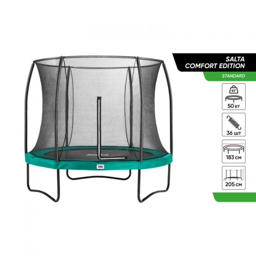 Батут Salta Comfort Edition круглый, 183см, зеленый