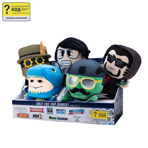 М'яка ігрaшка DevSeries Collector Plush Jailbreak: Boss Pass Gamer