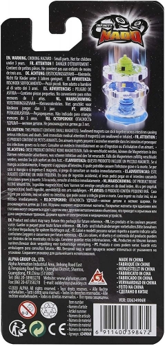 Набір Auldey Infinity Nado V Advanced Edition 3 в 1 Ares" Wings Крила Ареса, два кільця і основа (EU634906H)