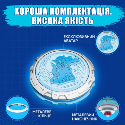 Волчок Infinity Nado VI Starter Pack Золотой Воин Феникс (Gold Warrior Phoenix)