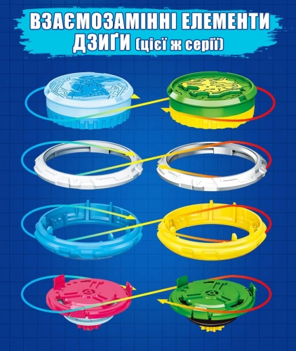 Волчок Infinity Nado VI Starter Pack Золотой Воин Феникс (Gold Warrior Phoenix)