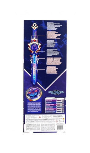 Дзиґа Infinity Nado VI Deluxe Pack Небесний Лорд (Skylord)