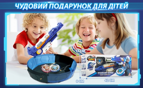 Волчок Infinity Nado VII Standard series Громовой Охотник Теней (Thunder Shadow Hunter)