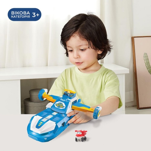 Ігровий набір Super Wings Transforming Aircraft Повітряна База Робот, світло, звук