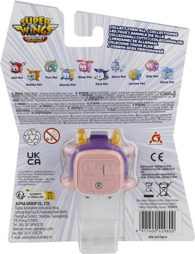 Ігрова фігурка Super Wings Super Pet Еллі улюбленець (Ellie pet), світло