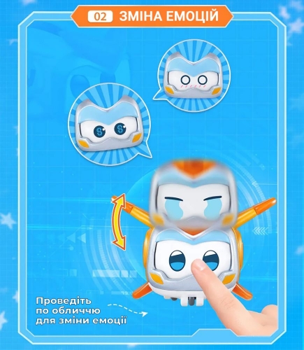 Игровой набор Super Wings Transforming Золотой Мальчик и любимец (Golden Boy & Pet)