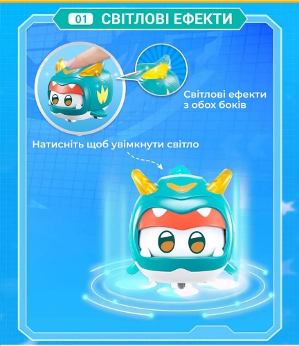 Ігровий набір Super Wings Transforming Тіно і улюбленець (Tino & Pet)