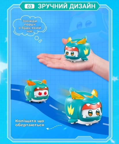 Ігровий набір Super Wings Transforming Тіно і улюбленець (Tino & Pet)