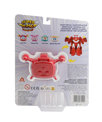 Ігрова фігурка-трансформер Super Wings Transforming Super Pet Джером улюбленець (Jerome pet)