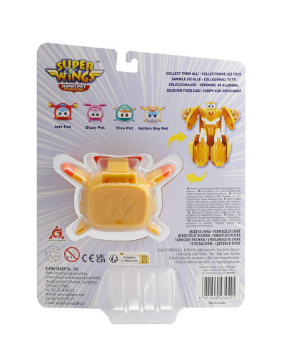 Игровая фигурка-трансформер Super Wings Золотой Мальчик любимец (Golden Boy pet)
