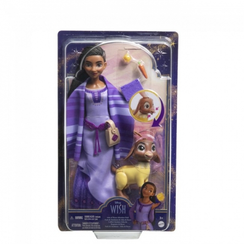 Набір "Тріо мандрівників" з м/ф "Бажання" Disney Wish