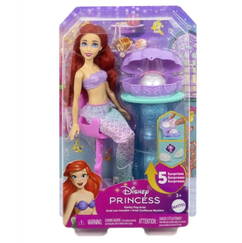 Набір з лялькою Аріель "Магія перлин" Disney Princess