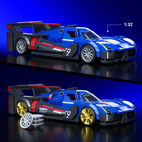 Колекційна машинка-конструктор "Cadillac" серії "Speed" Mattel Brick Shop, JFR89