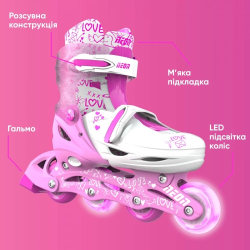 Ролики Neon INLINE SKATES Рожевий (Розмір 30-33)