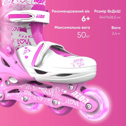 Ролики Neon INLINE SKATES Рожевий (Розмір 30-33)