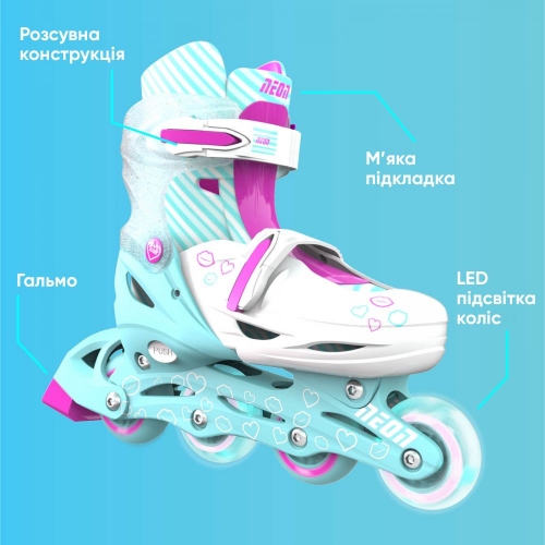 Ролики Neon Inline Skates Бірюзовий (Розмір 34-38)