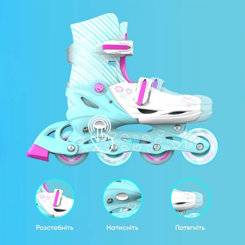 Ролики Neon Inline Skates Бірюзовий (Розмір 34-38)