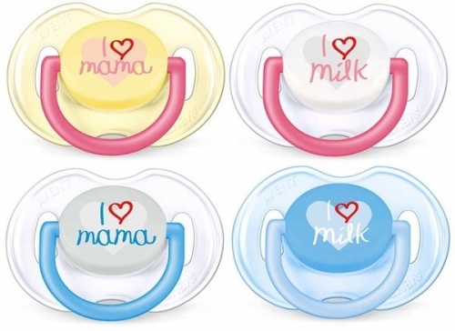 Пустушка Avent Classic I love 2шт 0+ SCF172/50